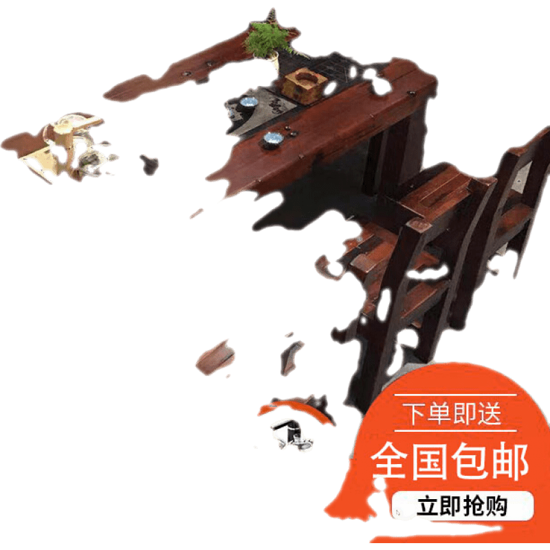 恒捷邦泰 老船木茶桌椅组合1米8小茶台实木功夫茶几家用茶具套装一体 1.2米茶桌 整装