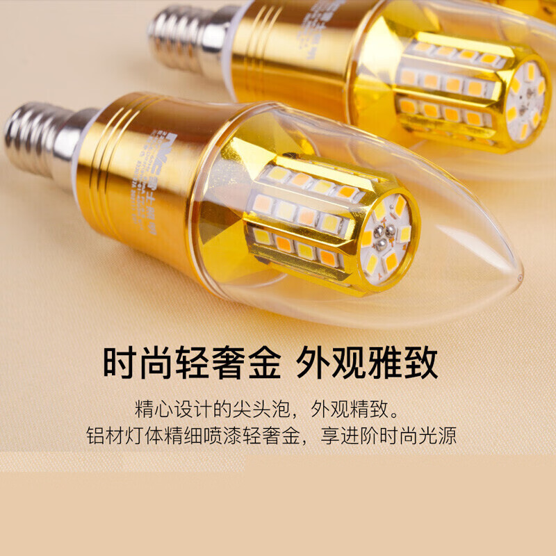 图 4