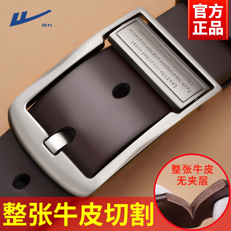 ���ڲ���������Ƥ����ʿ��ţƤ�������������������������ʽţ�и��ſ�� ��ɫ���д������Ĭ��120cm