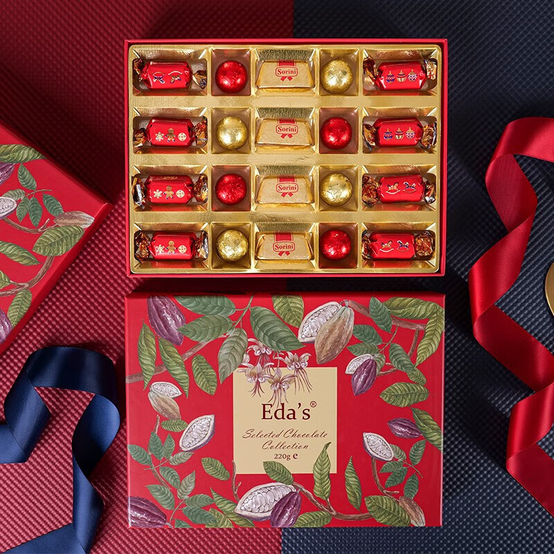 艾达的世界edas意大利原装进口什锦巧克力至臻礼盒装情人节日送女友