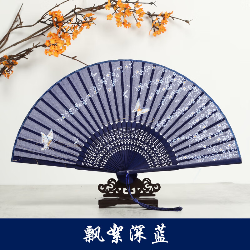 黛莱妮买3把送1把折扇中国风扇子女式绢扇礼品扇汉服日式折叠扇子
