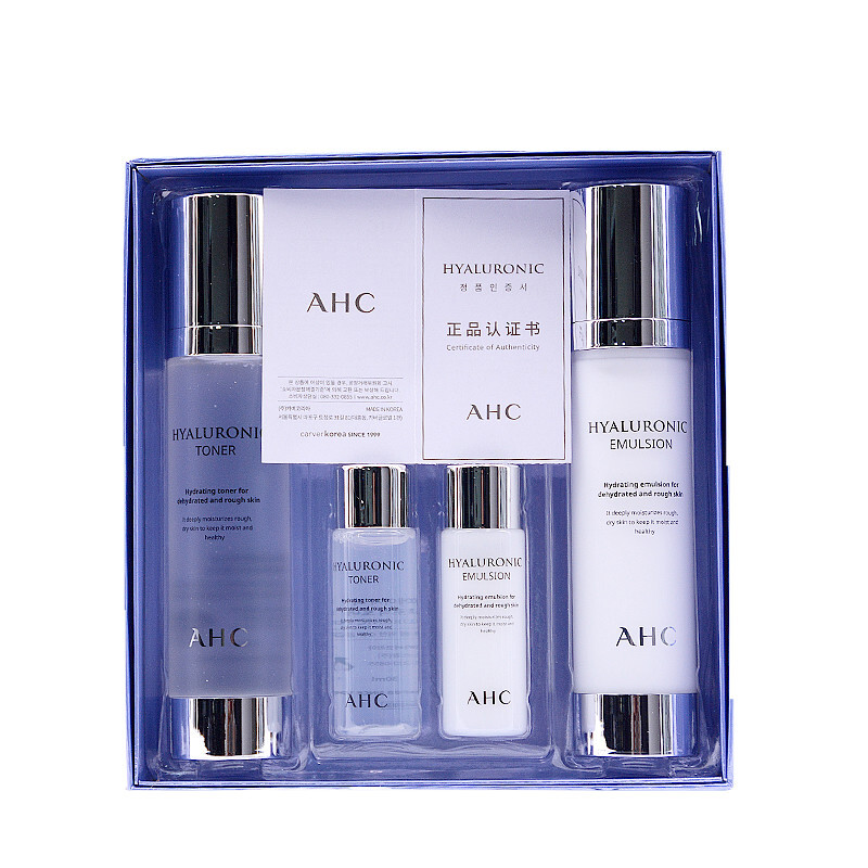 爱和纯原装进口爱和纯ahc神仙1水乳套装亢皱补水保湿套盒孕妇可用女士