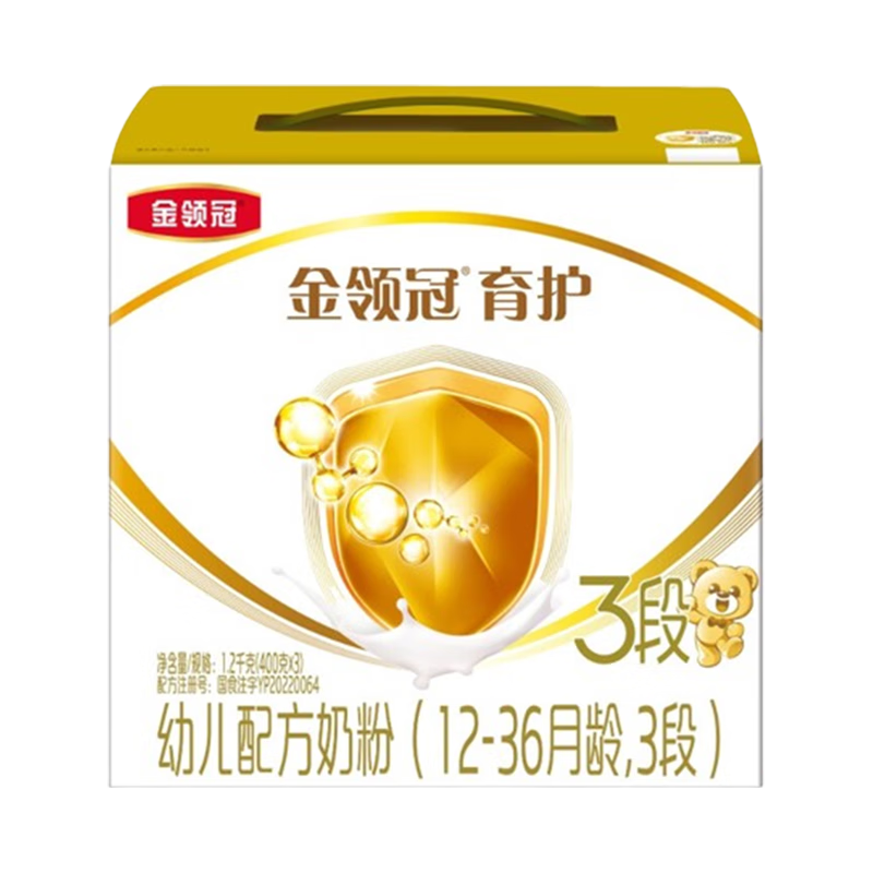 伊利金领冠育护3段1200g三联装盒装幼儿牛奶粉1-3岁宝宝适喝 1200g*4盒更划算[店长推荐】