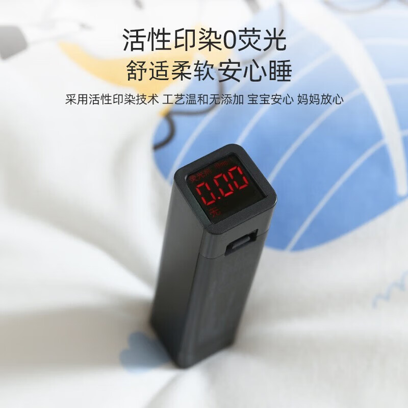 boxbaby婴儿抱被秋冬加厚包被保暖防惊跳襁褓新生儿小被子防踢被外出包被 开心恐龙（加棉款/5-15℃）