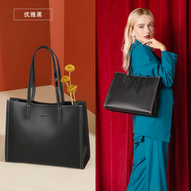 酷奇袋鼠包包2024新款女包单肩包真皮大容量通勤腋下大包托特包七夕节礼物 优雅黑