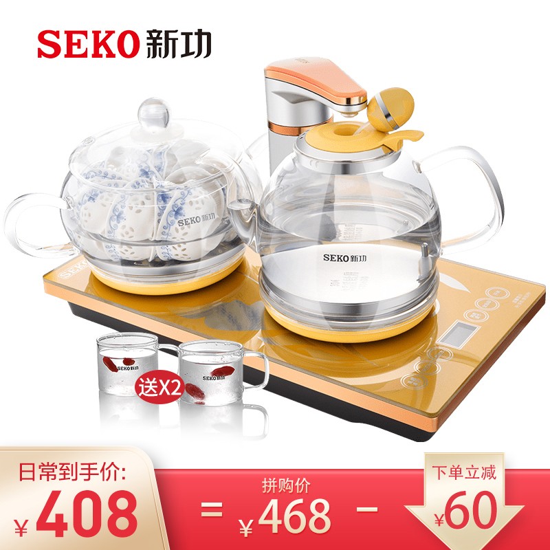 新功（SEKO）茶具套全自动上水电热水壶玻璃泡茶炉烧水壶功夫茶具电茶炉 F92/F99 F92（可嵌入茶盘尺寸：37*20）