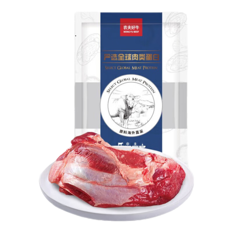 ֮ţ&ũţ ͢ţ2.5kg  ţ 䶳ԭйţ198Ԫ2(99Ԫ/)
