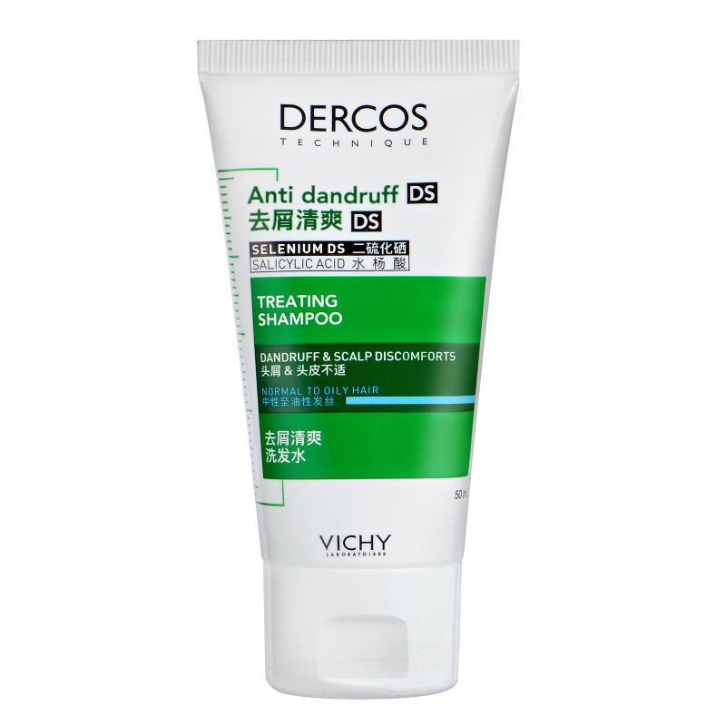 VICHY 薇姿 绿标去屑洗发水 50ml