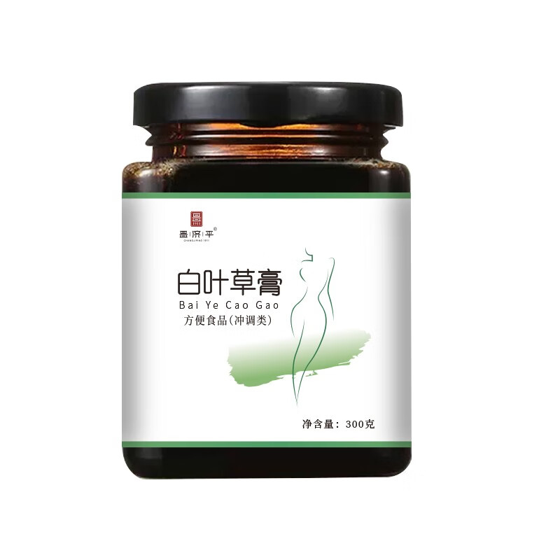 膏古法熬制冲饮饮品白叶草千美膏减i肥可搭配白叶草纤美药茶非万养堂
