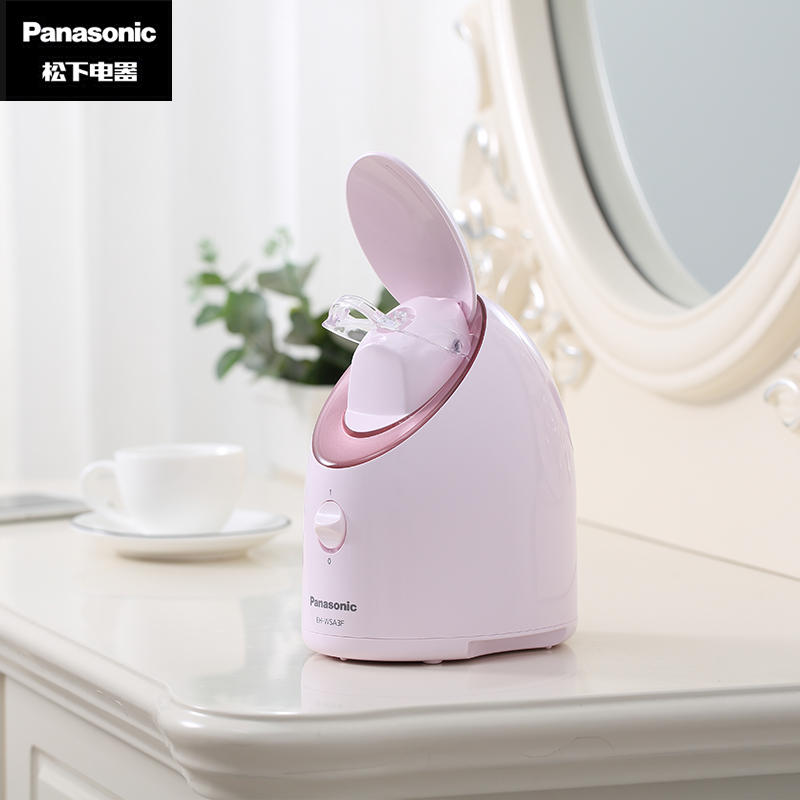 松下蒸脸器补水仪热喷外观粉色还是白色？