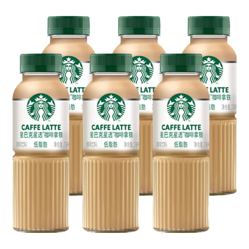 星巴克（Starbucks）星選即飲咖啡飲料 瓶裝便攜 辦公必備提神咖啡 出行好物 送禮禮品 咖啡拿鐵270ml*6瓶