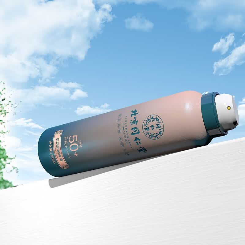 同仁堂防晒喷雾水感多效防晒露SPF50++男女清爽保湿不油腻高倍白美焕白 北京同仁堂防晒喷雾1瓶
