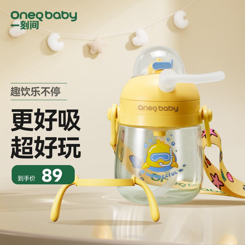 如何查看京东水壶水杯商品历史价格|水壶水杯价格历史