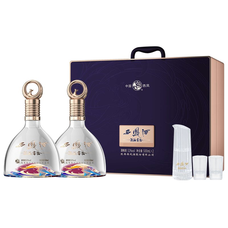 ����� ����������� 52�� 500mL*2ƿ �����Ͱ׾� ����ϲ���� �������714.05Ԫ(����ȯ��������10Ԫ)��ֵ500��10Ԫ