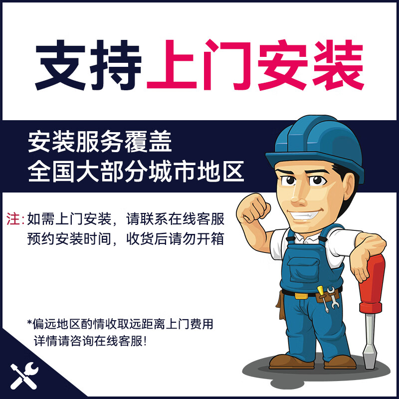 卡瓦依(KAWAI)电钢琴KDP120G 卡哇伊家用立式电子数码钢琴 88键重锤初学者入门 KDP120G-R檀木色+配件礼包