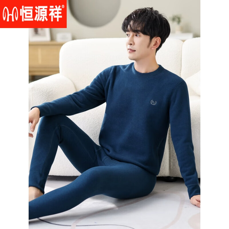 恒源祥超厚羊绒冬季保暖内衣套装男加绒加厚秋衣裤中年可外穿中领保暖衣 紫红(中领)套装 4XL 是 x (体重180斤-200斤)