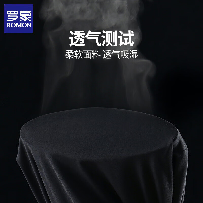 罗蒙（ROMON）休闲裤男夏季薄款商务休闲松紧腰冰丝男士直筒长裤子免烫男裤6603 黑色+藏青 XL