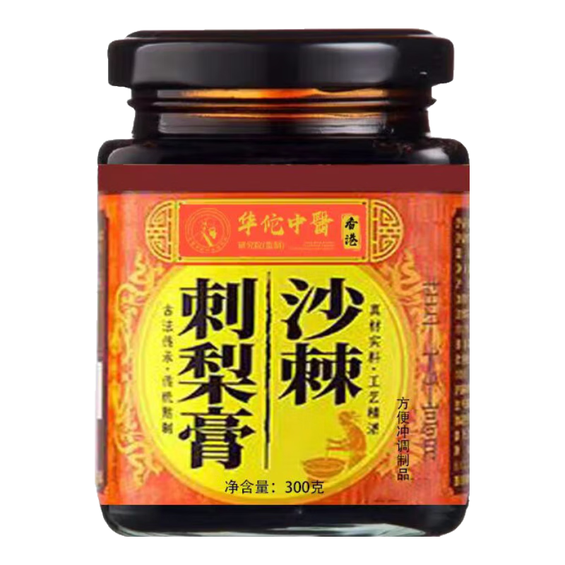 ����ƽɳ���������ҩ����������ɫȫ��ȥ������ԭ���ڵ�ȥ����Ů�� ��1ƿ����װ��