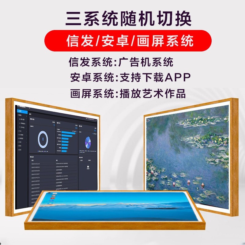 2026年数码相框哪个好？这8款设计精美、操作简单，家长们都在用，值得一试吗？