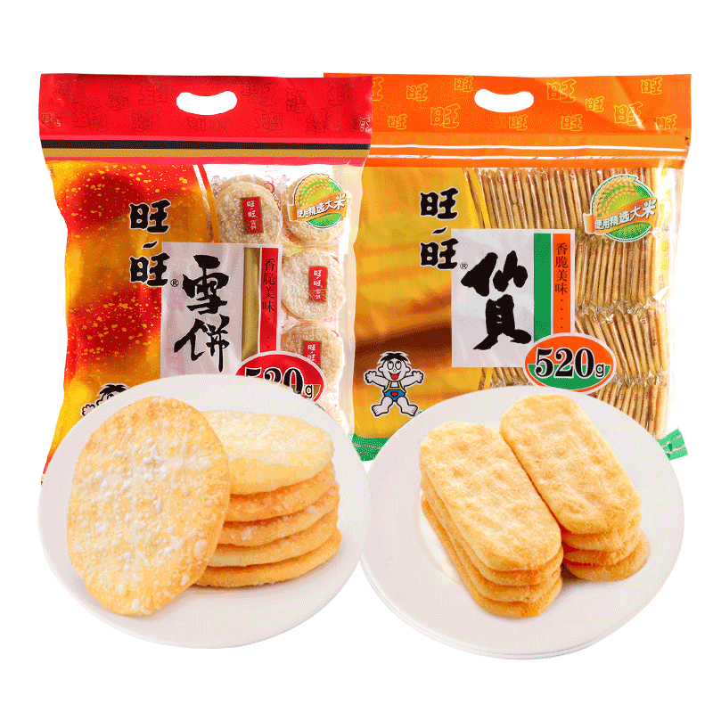 旺旺饼干怎么样 全家都非常爱吃零食爆品_什么值得买