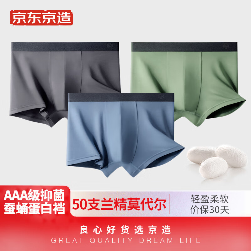 抢购全网最低价!京东100034700928手机价格持续下跌,限时限量,赶紧抢购!