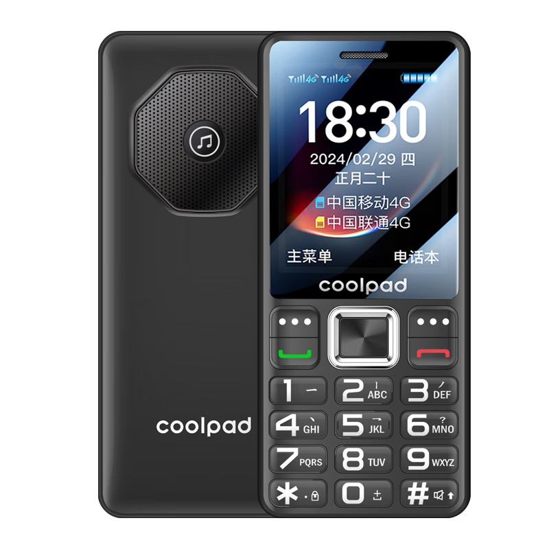 ڲɣCoolpadֻ4Gȫͨ Ҹֻȫ³󰴼 P70 ɫ149Ԫ
