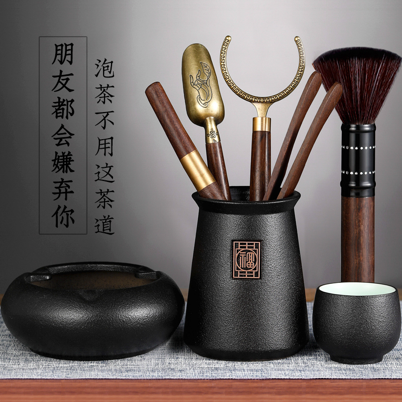 目可茶道6君子泡茶工具套裝茶藝茶刀茶夾用具六君子茶具配件wj6 黑鉆石茶道六君子