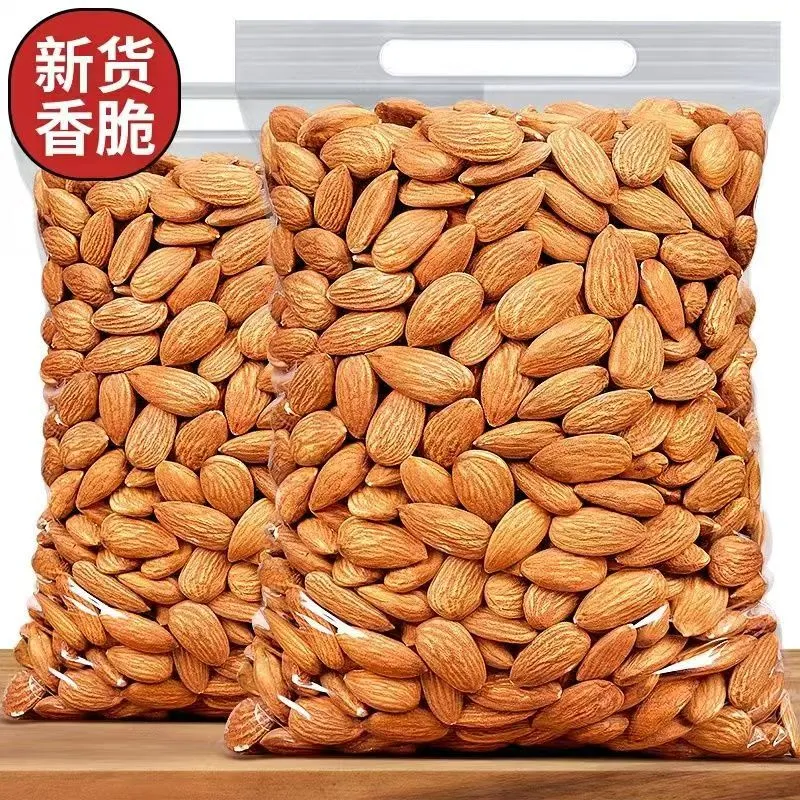 可味（KEWEI）巴旦木仁奶油巴旦木干果扁桃仁开口杏仁每日坚果炒货休闲孕妇零食 【巴旦木仁】散称250G*2