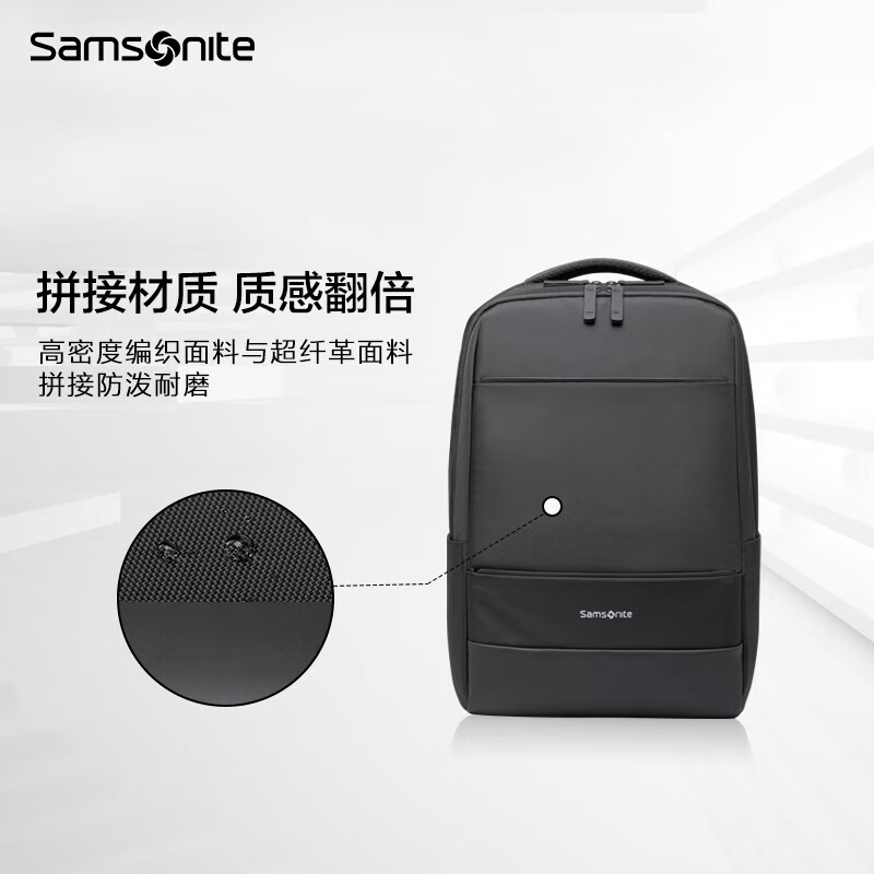 新秀丽（Samsonite）双肩包电脑包15.6英寸男女背包书包商务旅行通勤包TX6*09001黑色