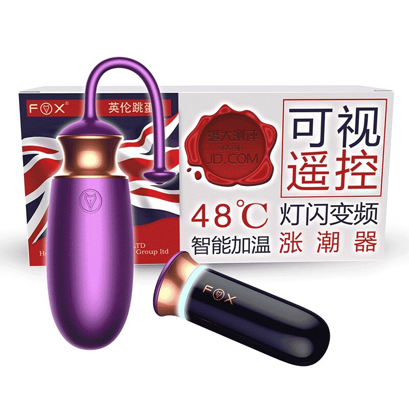 抢购必备!京东23196350792最新价格走势及优惠