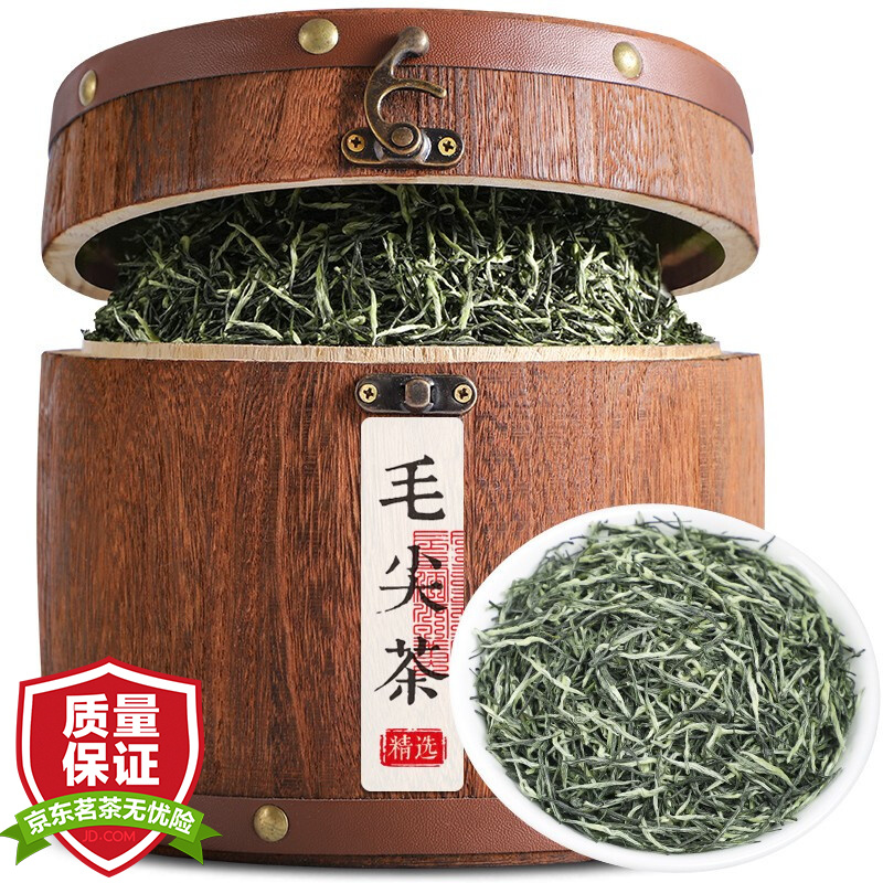 陈一凡 毛尖茶 茶叶绿茶2024新茶明前嫩芽浓香型毛尖茶叶木桶礼盒装250g