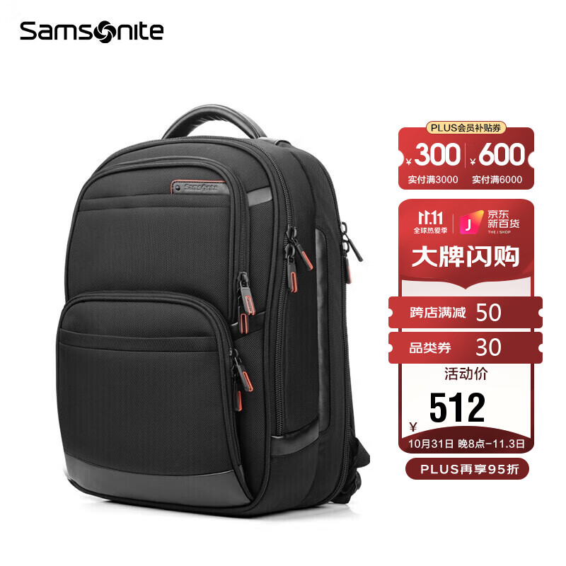 Samsonite/新秀丽电脑包男女通用双肩包商务背包笔记本包休闲都市36B*09009黑色15英寸