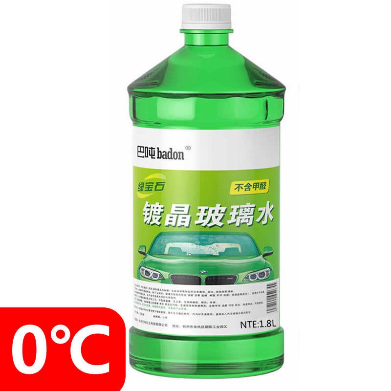 京东好券商品 2021-03-12 - 第30张 | 最新购物优惠券 京东好券商品 2021-03-12 - 第30张 | 最新购物优惠券