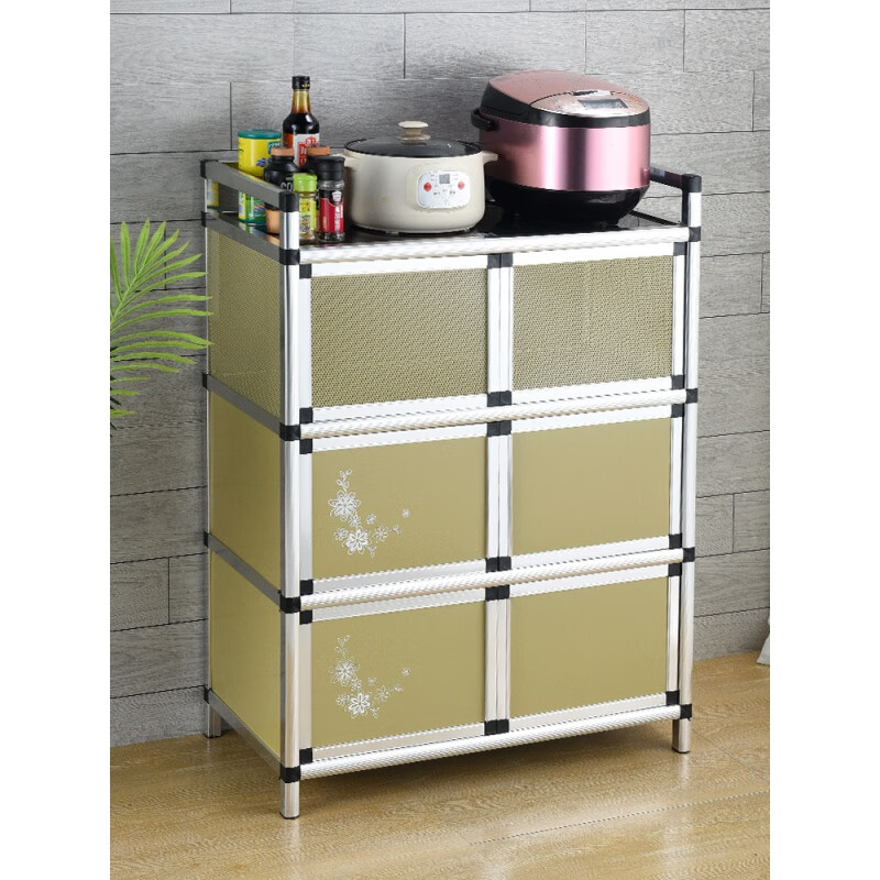 悦莱居新款不锈钢碗柜厨房收纳柜铝合金家用储物柜子多功能经济型置物