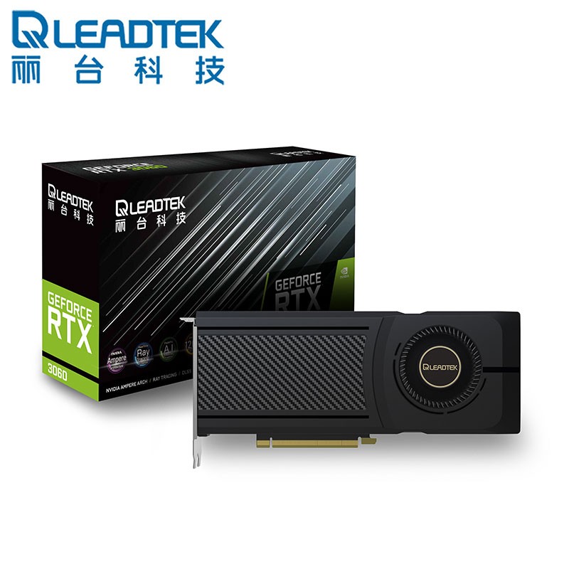 丽台（LEADTEK）GeForce RTX3060 Hyper Brain超脑电竞 12G GDDR6 赛博朋克2077 吃鸡电竞游戏独立显卡