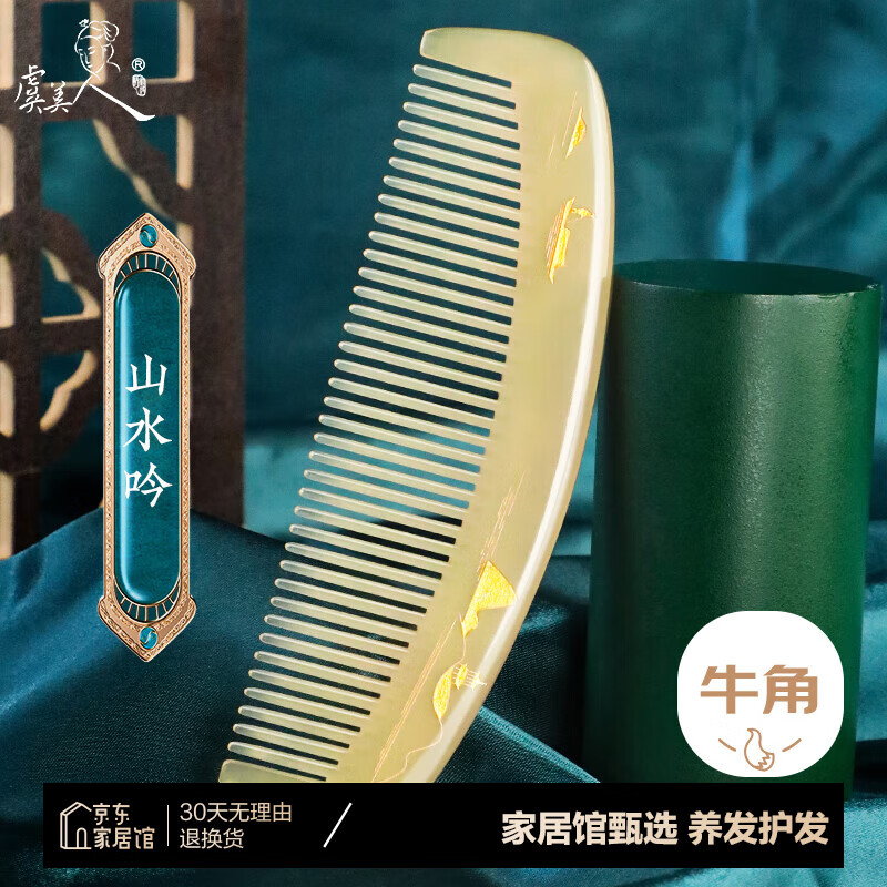 ����������ţ���������������Ů�������ﰴĦ��ɽˮ��