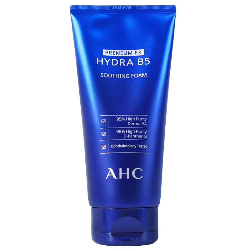 ahc洗面奶b5玻尿酸男女士洁面乳保湿深层清洁 洗面奶180ml
