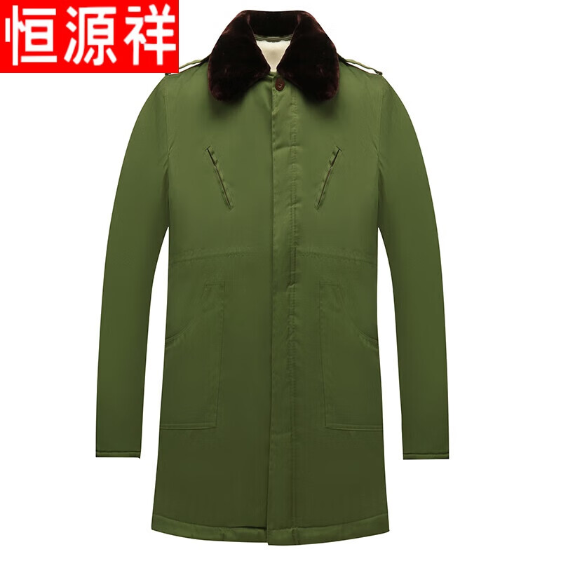 军棉大衣男皮毛一体冬季加厚保暖长款防寒东北劳保服羊毛棉袄 绿色 寒
