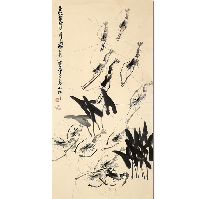 书画艺术品