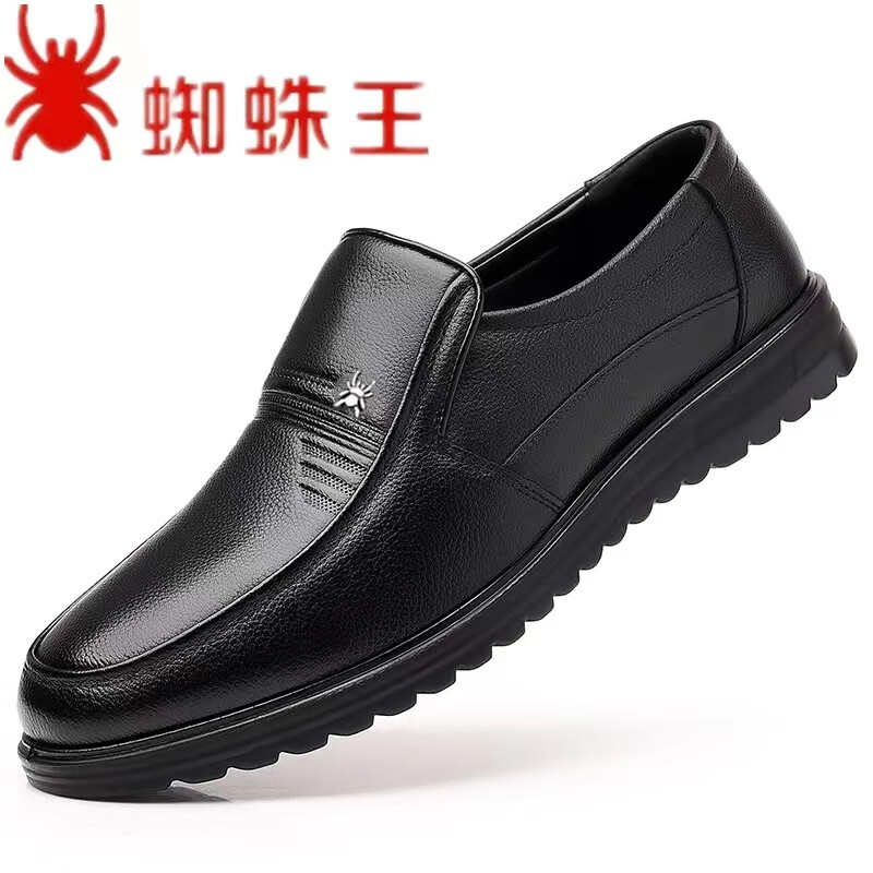 蜘蛛王男鞋2024春夏新款真皮商务休闲皮鞋男士软底软皮透气中年爸爸鞋