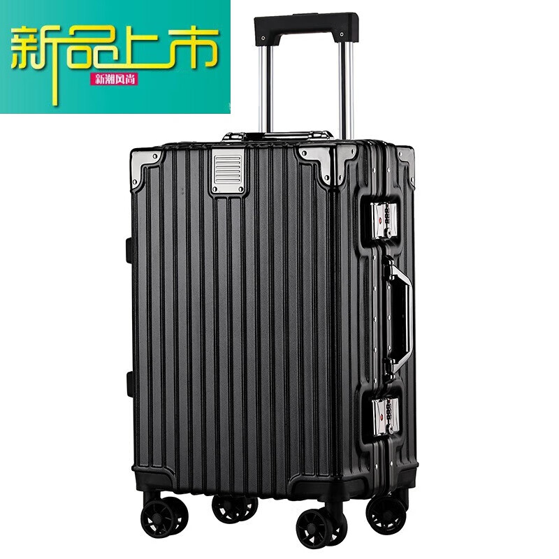 medyst时尚行李箱铝框锁 c登机旅行箱万向轮拉杆箱 升级异形框黑色 20