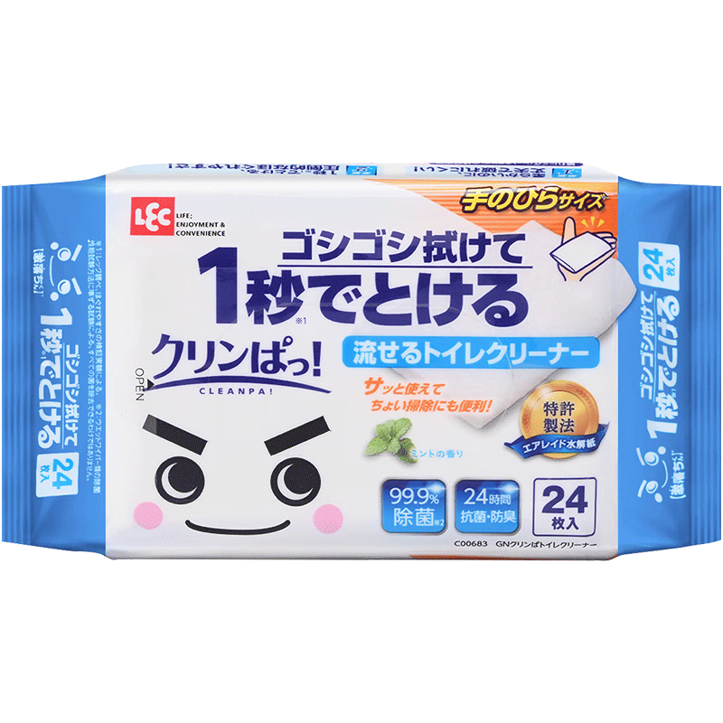 LECͰʪˮɱʪֽȦֽ װ