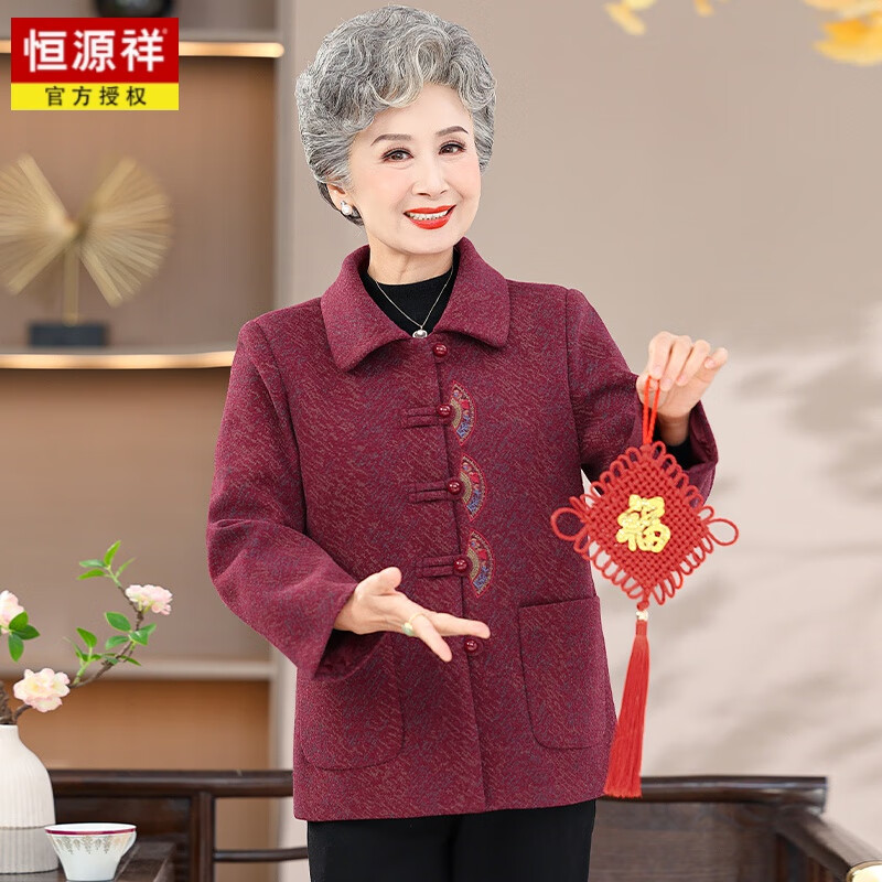 恒源祥简溪奶奶老人春秋外套女中老年人唐装衣服60岁70妈妈秋冬毛呢上衣 红色 XL 【建议100斤以内】