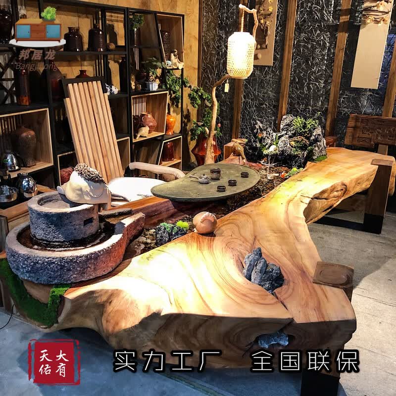 循环养鱼景观假山茶台创意风水茶几新中式原木 2米独木流水茶桌单桌
