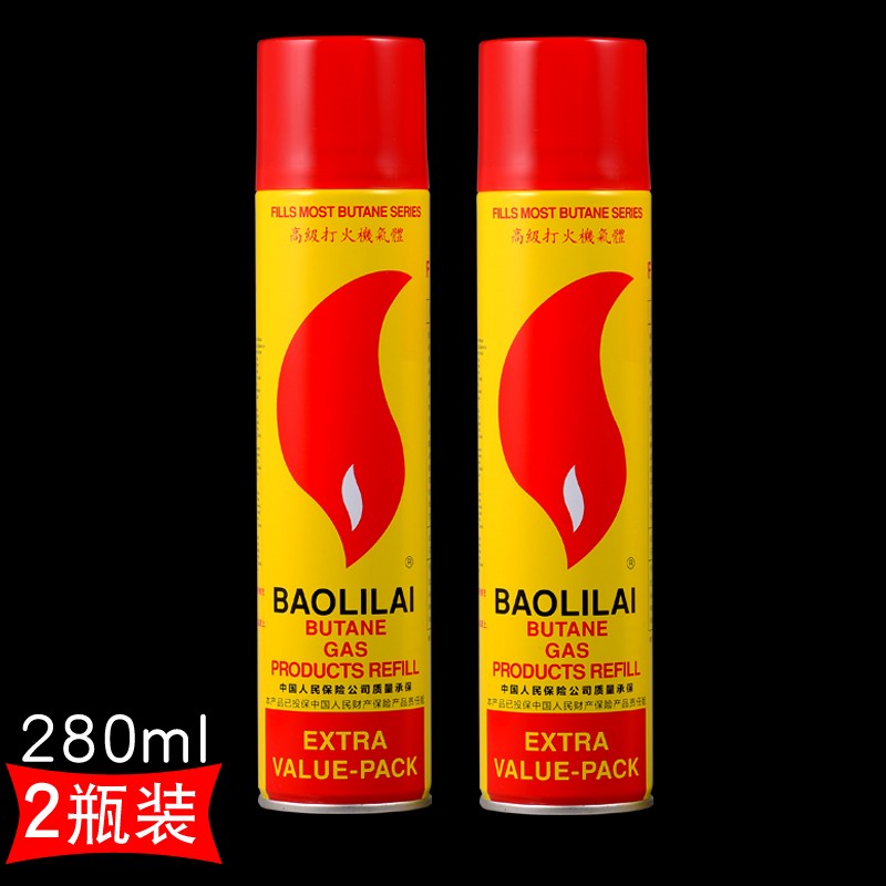 baolilai打火机气体罐冲气瓶高浓度丁烷气体燃料罐焊枪火机充气通用
