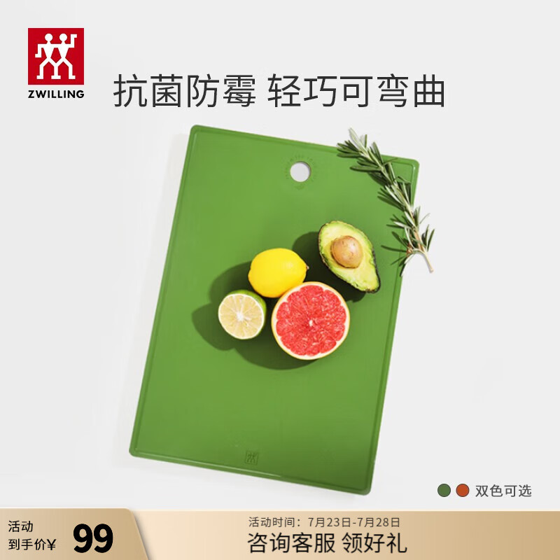 京东视频商品 2023-07-26 - 第22张 | 最新购物优惠券 京东视频商品 2023-07-26 - 第22张 | 最新购物优惠券