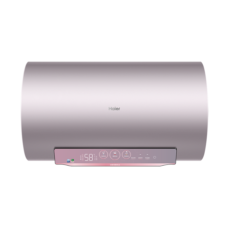 Haier 海尔 EC6002-MG7U1 储水式电热水器 60L 3300W