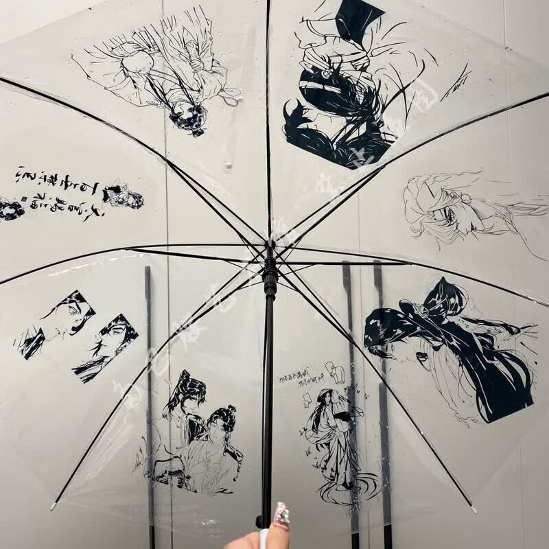 沃晴天官赐福周边雨伞太子悦神图限量版痛伞联名diy长伞谢怜花城生日