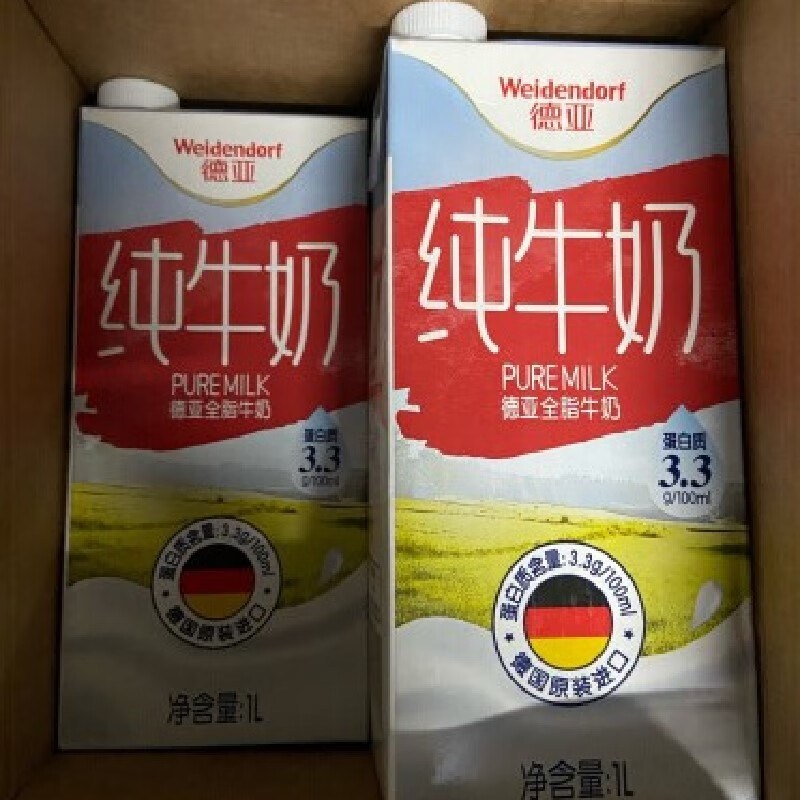 德亚(weidendorf)德国进口纯牛奶德亚全脂牛奶1l*12盒进口牛奶德亚