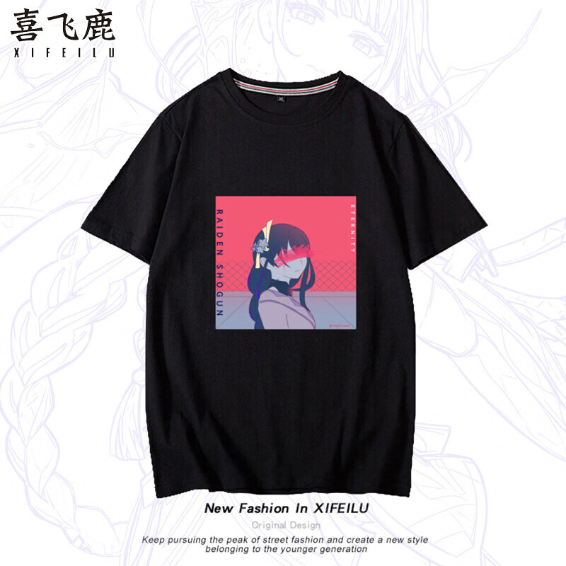 原神雷电将军yoasobi联名动漫周边纯棉t恤雷神巴尔印象